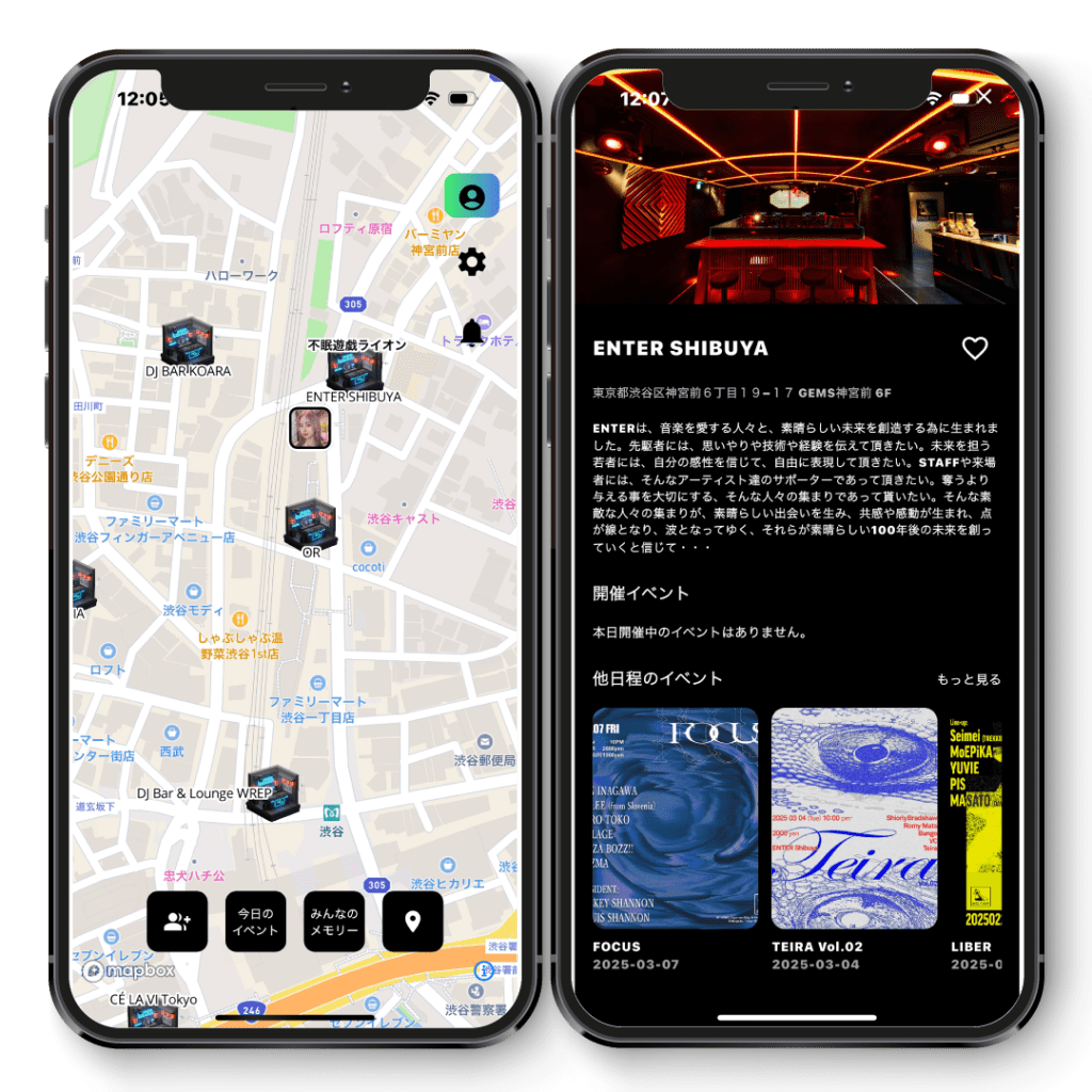 【HIPHOPシーンの熱狂をリアルタイムで捉える – 圧倒的スピードで誕生したアプリ「HEADS」】